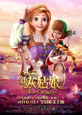 欧美精品激情