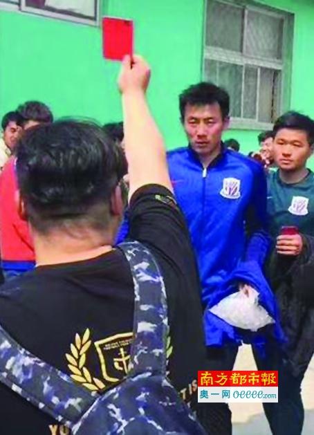 三级欧美