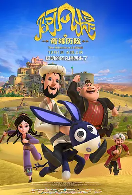 国产成人91精品