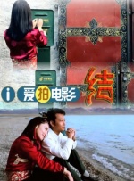 超碰在线97国产