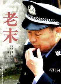 超碰在线97国产