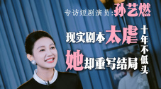 男人j女人p